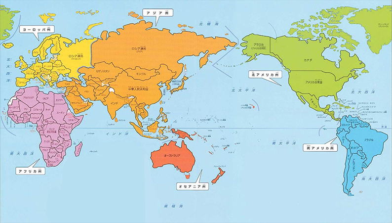 乒乓球世界,排名,林诗栋,韦德体育平台,韦德体育官方网站,韦德体育登录入口,韦德体育app下载