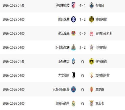 独家揭秘,杜兰特关键,情报锁定,韦德体育平台,韦德体育官方网站,韦德体育登录入口,韦德体育app下载