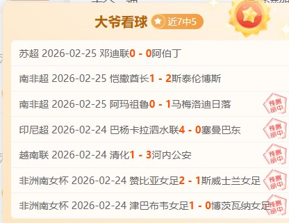 战旗飘飘,抵抗者,抗日英豪,韦德体育平台,韦德体育官方网站,韦德体育登录入口,韦德体育app下载