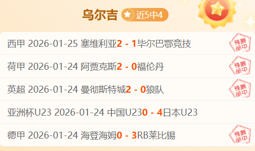 韦德体育,资讯,韦德体育平台,韦德体育平台,韦德体育官方网站,韦德体育登录入口,韦德体育app下载