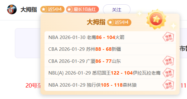 西游,内丹升级战,宠技能,韦德体育平台,韦德体育官方网站,韦德体育登录入口,韦德体育app下载