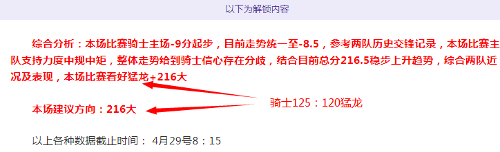 The,剧集主管谈,结局现实灵,韦德体育平台,韦德体育官方网站,韦德体育登录入口,韦德体育app下载