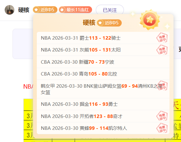 The,剧集主管谈,结局现实灵,韦德体育平台,韦德体育官方网站,韦德体育登录入口,韦德体育app下载