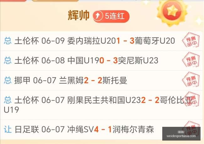 杜伦新约年,薪突破,万独家,韦德体育官网,韦德体育App,韦德体育直播,韦德体育登录,韦德体育平台
