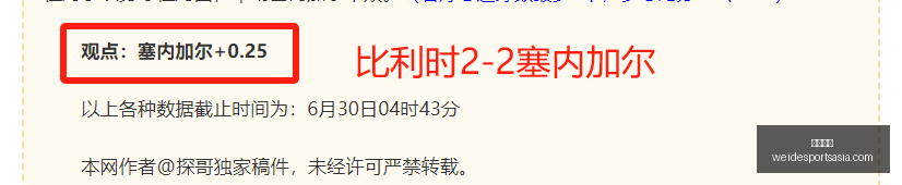 韦德体育,韦德体育官网,韦德体育App,韦德体育官网,韦德体育App,韦德体育直播,韦德体育登录,韦德体育平台