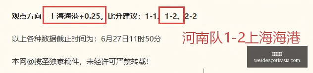 韦德体育,韦德体育官网,韦德体育App,韦德体育官网,韦德体育App,韦德体育直播,韦德体育登录,韦德体育平台