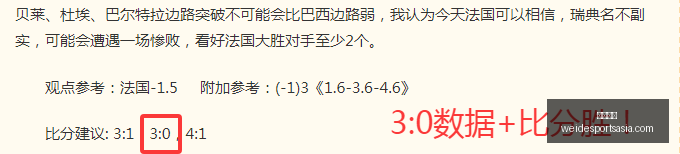 韦德体育,韦德体育官网,韦德体育App,韦德体育官网,韦德体育App,韦德体育直播,韦德体育登录,韦德体育平台