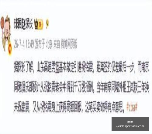 韦德体育,韦德体育官网,韦德体育App,韦德体育官网,韦德体育App,韦德体育直播,韦德体育登录,韦德体育平台