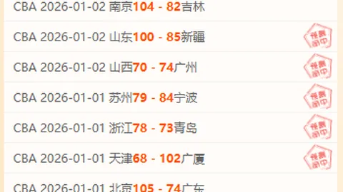 韦德体育 产品 100914 w5u