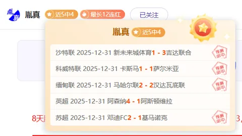 深度解析：戴琳私密对话曝光，10月情感波动，潘硕晕倒后财务疑云再掀波澜