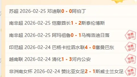 战旗飘飘：《抵抗者》抗日英豪，首次曝光6分钟游戏试玩片段，激情对决引燃视觉盛宴！