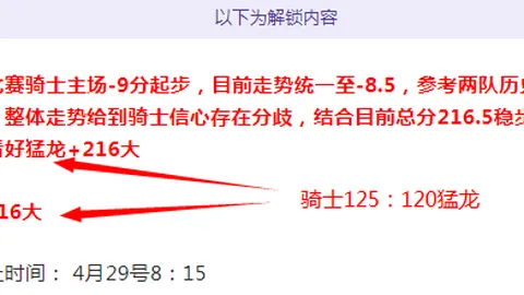 The Boys剧集主管谈Firecracker结局现实灵感
