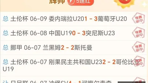 杜伦新约年薪突破3000万独家：5年合约287亿大额签约内幕