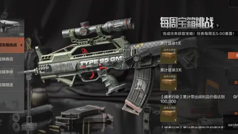 中超联赛：云南玉昆队为何实力下滑深度分析