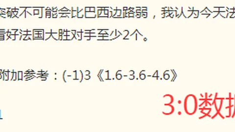 韦德体育 071757