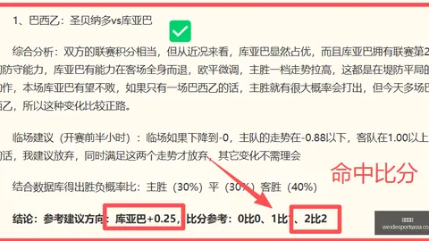 韦德体育，韦德体育App， 072256 2