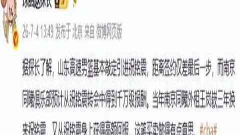 韦德体育 073342